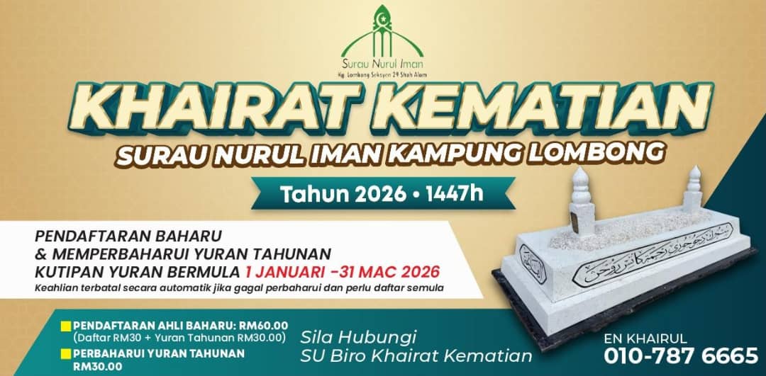 INFO KHAIRAT KEMATIAN SURAU NURUL IMAN KG LOMBONG BAGI TAHUN 2026